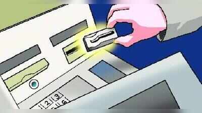 Pernem police file case against ATM fraudsters