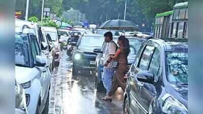 Yellow alert for Pune district today after triple-digit rain in few Western Ghat patches on Saturday