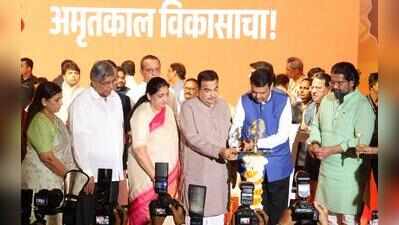 CM eyes twin tunnels via Dive ghat to link Pune to Purandar airport, seeks feasibility study