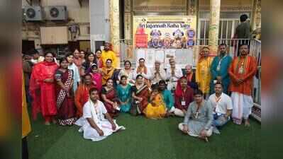 Amid war fears, Rath Yatra celebrated in Bahrain