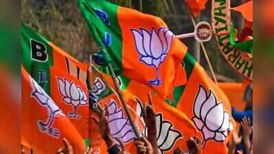 BJP to appoint new incharges in 6 org zones in UP