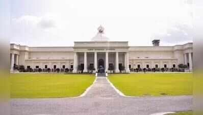 IITR develops method to detect 45 PFAS compounds in 10 mins