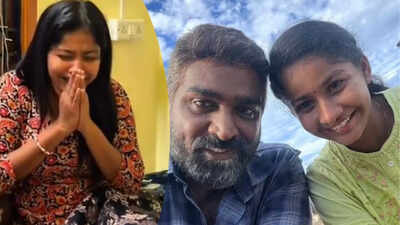 'నేను కలలో కూడా ఊహించలేదు': 'మహారాజా'కి జాతీయ అవార్డు గెలుచుకున్న తర్వాత తల్లిదండ్రులకు కృతజ్ఞతలు తెలిపిన సచ్చనా నామిదాస్ భావోద్వేగానికి లోనయ్యారు