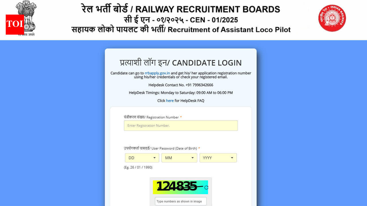 RRB ALP CBT 2 city slip 2026 released for July 28 exam, admit card expected soon