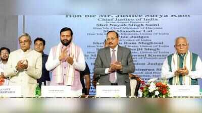 Judicial infra a necessity, not luxury: CJI opens new court complex