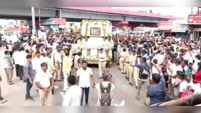 Thousands pay tribute to Chennamma in Hassan