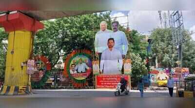 Birthday banners back on Vijayanagar streets in Bengaluru, spark civic outrage