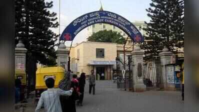 Karnataka’s urban patients pay steep price as private hospitals dominate city care