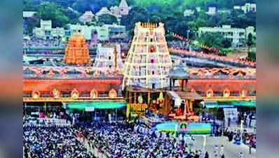 TTD to celebrate annual Pallavotsavam on July 22