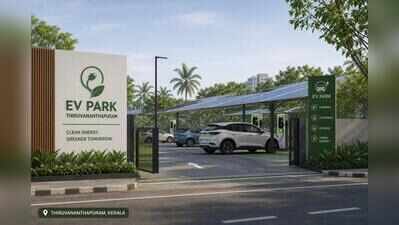 KIIFB funding delay stalls EV Research Park project; officials push for revival
