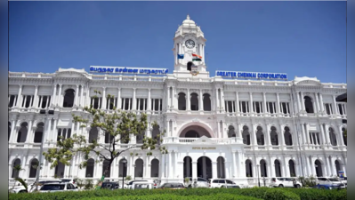 GCC suspends 7 officials over corruption charges