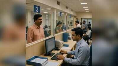 Grievance redressal module to restore frozen bank accounts