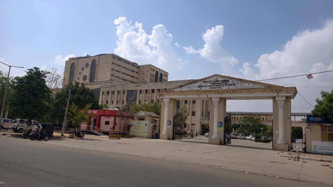 RUHS gets ₹139cr for super-speciality upgrade