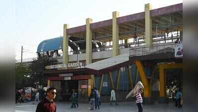 4 months & counting: Botanical Garden, not Kashmere Gate, is Delhi Metro’s busiest station