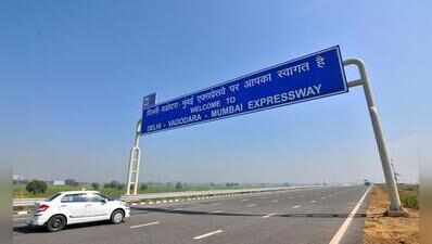 Compensation for land acquisition: Dead woman’s 'consent’ used to pocket Rs 2.62 crore, FIR filed