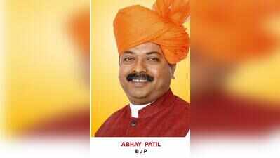Major developments in Telangana BJP soon, says Abhay Patil