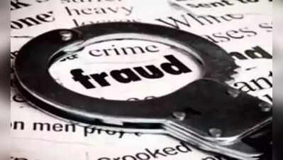 Pen-cams in spy-style exam cheating racket busted by Punjab cops
