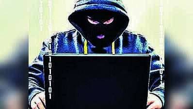 Senior citizen duped of Rs 9.2 lakh in digital arrest scam