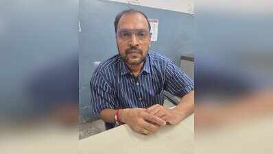 Doctor caught accepting bribe in Rajsamand