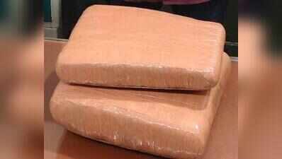 3kg ganja seized from bus at Hosur check post; youth arrested