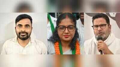 PK’s electoral debut turns Bankipur bypoll into prestige battle
