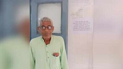 Land dispute case filed in 1967, decided in 2026: A 59-yr battle ends in Aurangabad