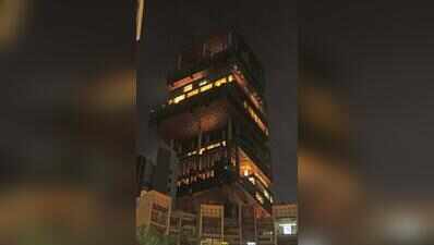 Antilia bomb scare: Mumbai court to frame charges on August 1