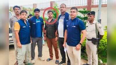 SI arrested for accepting bribe in Patna
