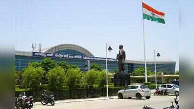 Afghan national held at Varanasi airport with fake Indian passport