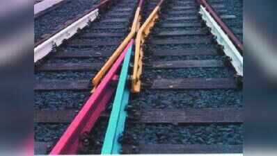 Track block may hit rail ops today