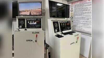 AI-powered simulator developed for loco pilot training