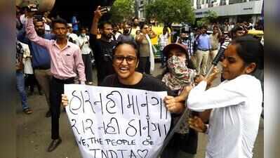 150 detained during ‘Sansad Chalo’ protest in Ahmedabad