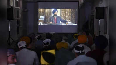 Amid Satluj debate, row over death toll in Punjab militancy; long info vacuum by Centre & state gave rise to a political narrative on body count