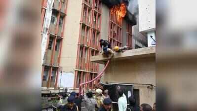 Massive fire breaks out at Jawahar Bhawan, 150 govt staff rescued