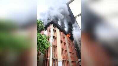 Massive fire breaks out at Jawahar Bhawan, 150 govt staff rescued