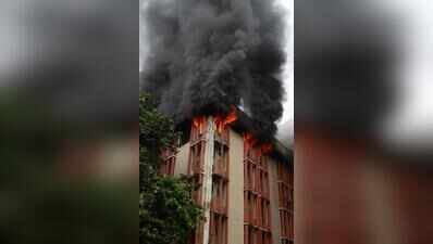 Massive fire breaks out at Jawahar Bhawan, 150 govt staff rescued
