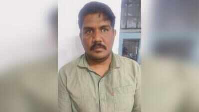 After years on the run, cheating-forgery accused carrying ₹50,000 reward lands in STF net