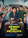 Adarsh Baal Vidyalaya