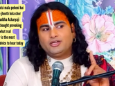 &ldquo;Jinhone Tulsi mala peheni hai kya unhone jhooth bola chor dia?&rdquo;: Aniruddha Acharyaji Maharaj&rsquo;s thought provoking answer to what real spirituality is the most beautiful advice to hear today