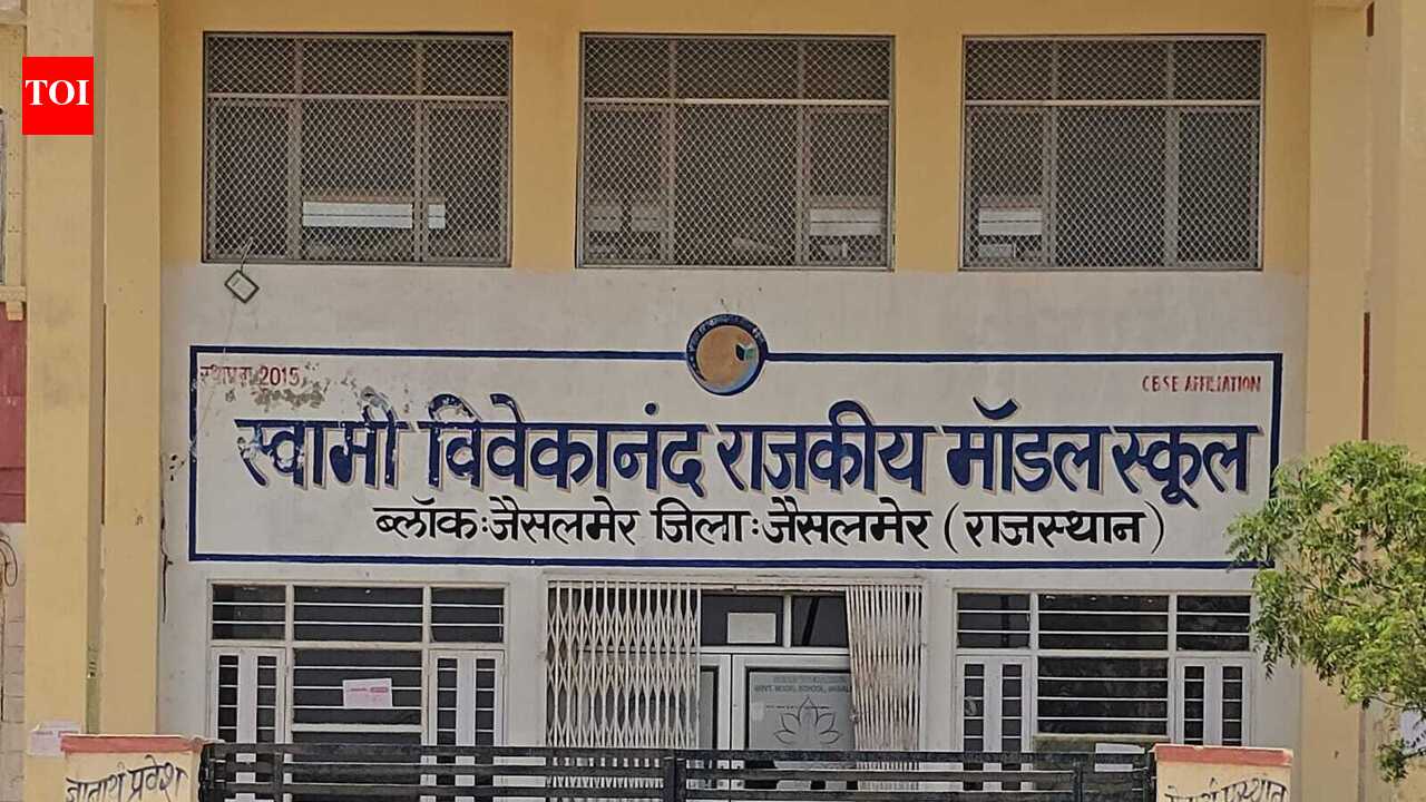 Editing Three Teachers Suspended in Jaisalmer LDC Recruitment Exam Cheating Case; Principal Yet to Face Action