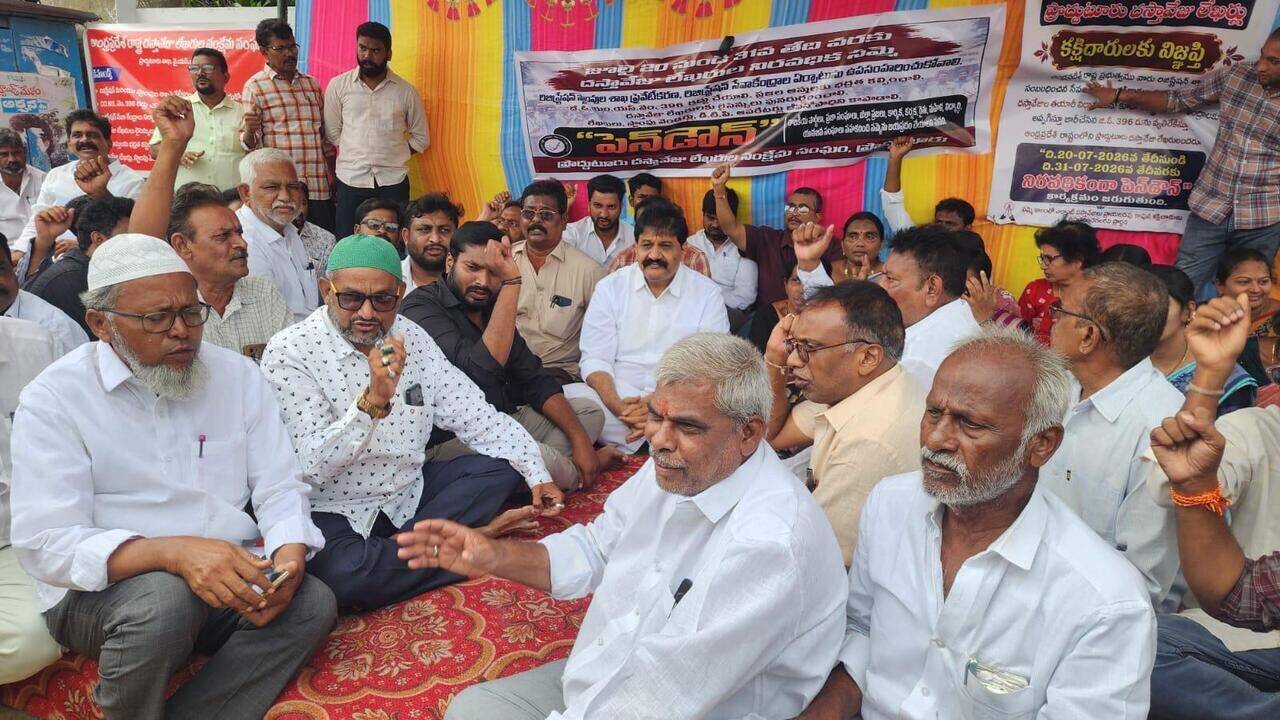 Document writers protest GO 396, YSRCP backs agitation
