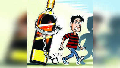 Bootlegger evading arrest since 2023 nabbed