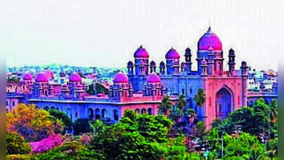 Telangana high court asks police board to detail recruitment schedule