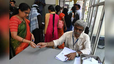 Teachers’ organisations meet to oppose mandatory TET