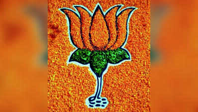 BJP slams CURE Bill, Indiramma housing scheme; alleges burden on poor and middle class