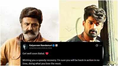 బాలకృష్ణ గాయంపై స్పందించిన నందమూరి కళ్యాణ్ రామ్; 'మీరు ఏ సమయంలోనైనా తిరిగి చర్య తీసుకుంటారని నేను ఖచ్చితంగా అనుకుంటున్నాను'