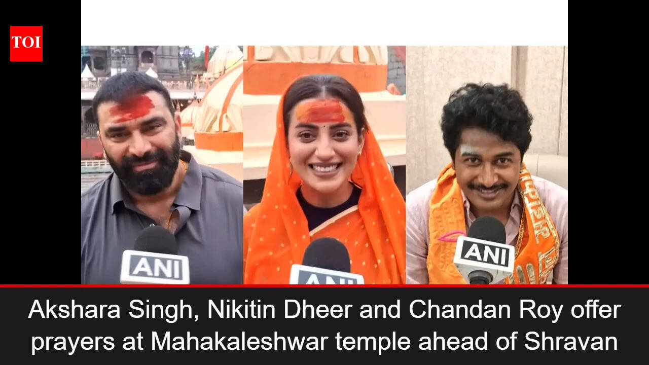 Akshara Singh, Nikitin Dheer and Chandan Roy offer prayers at Mahakaleshwar temple ahead of Shravan