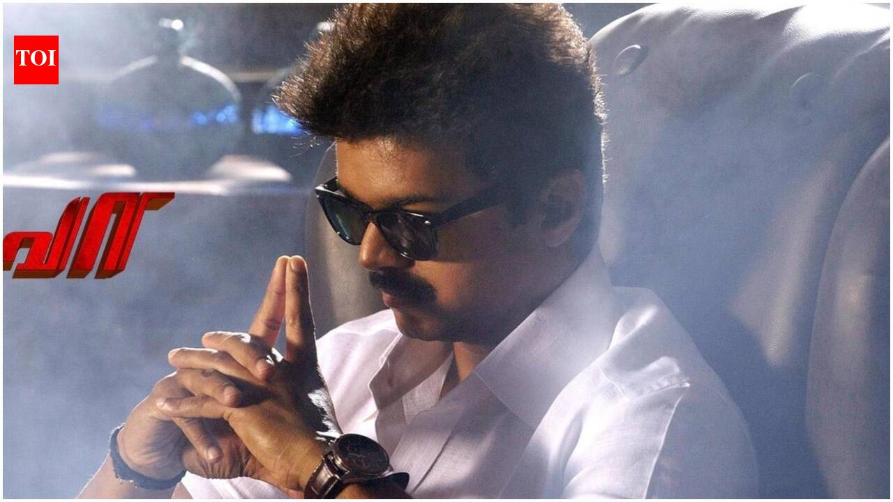 Vijay films to watch before 'Jana Nayagan': A perfect marathon ahead of the star's final film