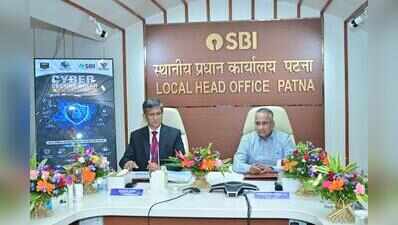Bihar Police, SBI launch cyber safety campaign