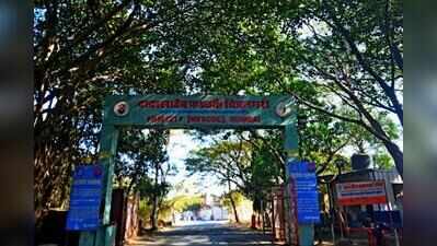 Mumbai’s Film City to be redeveloped